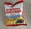 秋田满满高钙高铁DHA肉肉拌饭海苔碎6g 尝鲜装 实拍图