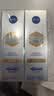 妮维雅（NIVEA）630双能瓶特证美白精华50ml*2抑黑淡斑祛黄七夕礼物送女生 实拍图