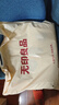 无印良品100%纯棉四件套床上用品全棉床单被套200*230cm可爱狗 实拍图