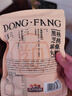 三只松鼠核桃桑葚黑芝麻丸250g*2袋 糕点点心健康零食小吃送人 实拍图