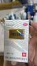 [西施兰夏露]乌洛托品溶液 40%*10ml 1盒装 用于手足多汗及腋臭 狐臭 乌洛托品溶液喷雾剂 老牌西施兰夏露国药准字 隐私发货 现货速发 实拍图