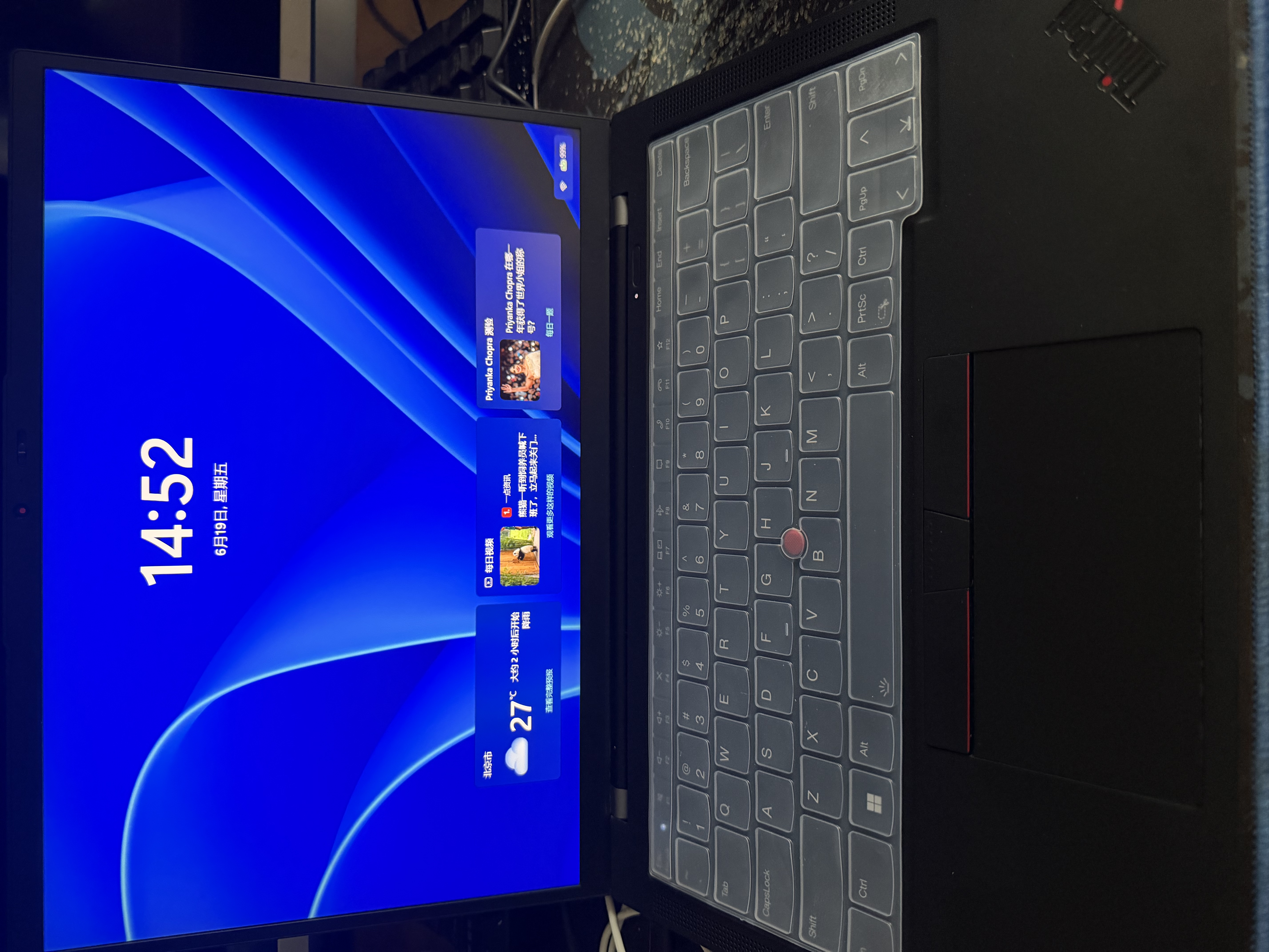 ThinkPad【免息0首付】联想ThinkPad X1CARBON轻薄商务办公x1c i5 i7四核二手笔记本14寸 联想x1 95新靓机 27、22款X1- i7-32G-1TB 15天试用 |1 实拍图