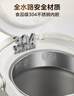 美的（Midea）电热水瓶甄选款自动断电保温控温水壶食品级304不锈钢内胆5L大容量家用Colou201【价保618】 实拍图