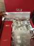 SK-II神仙水精华液330ml礼盒sk2补水保湿护肤品套装化妆全套生日礼物女 实拍图