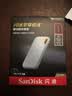 闪迪（SanDisk）1TB Nvme移动固态硬盘（PSSD）E61至尊极速卓越版海天蓝SSD 读速1050MB/s 手机直连笔记本外接 实拍图