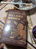 南京同仁堂人参党参黄芪陈皮茯苓枸杞桑葚桂圆红枣补气血健脾胃祛湿茶 实拍图