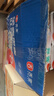 舌里黑麦全麦面包1kg0脂吐司粗粮早餐健身代餐休闲零食【京东真全麦】 实拍图