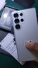 三星Samsung Galaxy S25 Ultra 超拟人AI助理 2亿像素 AI拍照 骁龙8至尊版游戏手机 12GB+256GB 钛辉银 实拍图