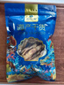 倾海之宴【青岛源头产地】蛏子干250g 淡晒蛏子肉干货煲汤 源头直发包邮 实拍图