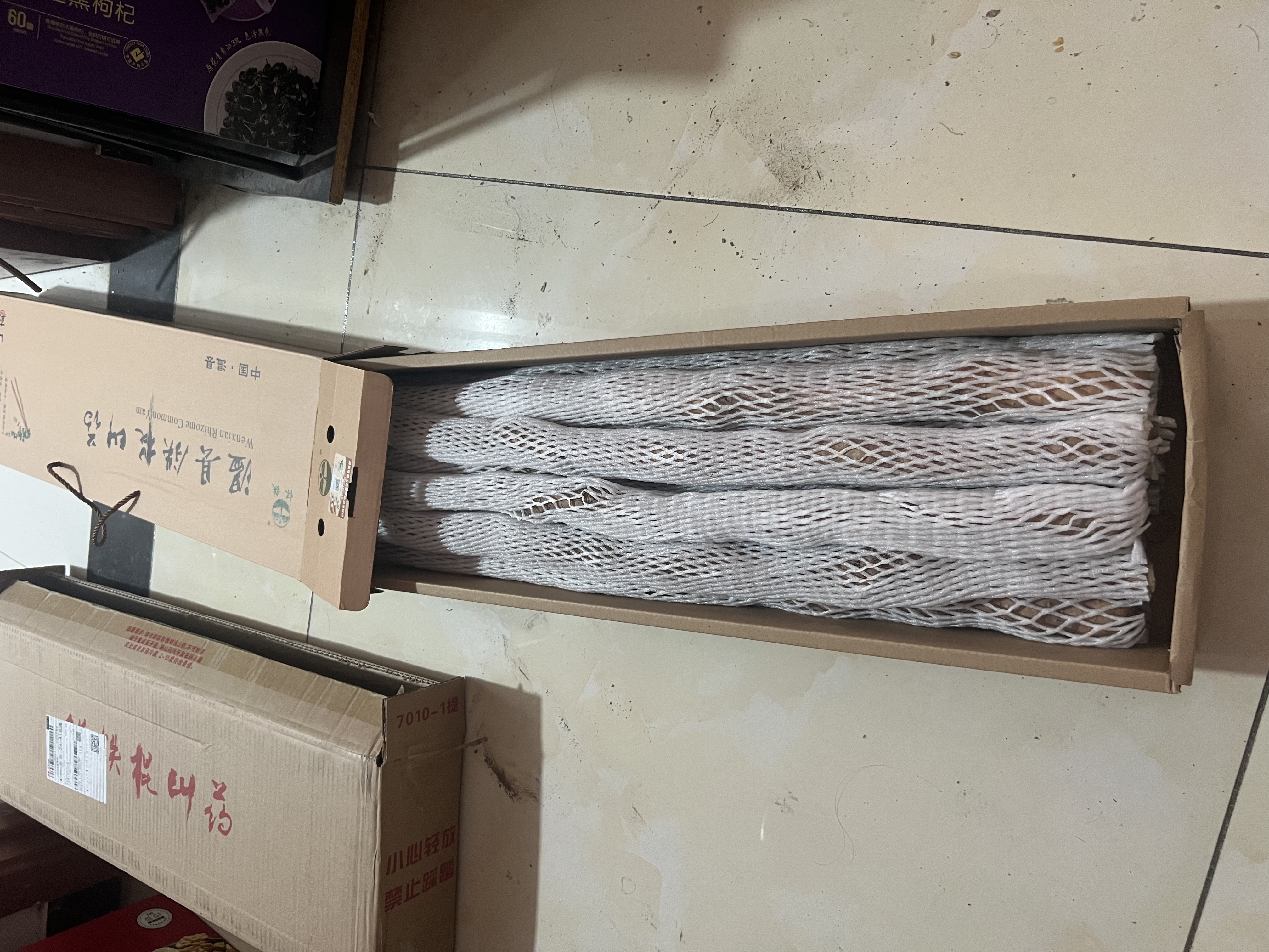 京觅温县垆土铁棍山药 6斤礼盒装50-60cm新鲜蔬菜河南特产源头直发 实拍图