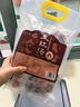 半山农五红汤原材料1000g 五红汤食材包月子下奶哺乳期产后补气血营养品 实拍图