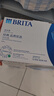 碧然德（BRITA）过滤净水器 滤水壶 净水壶 海洋系列 去水垢专家版滤芯11枚 环保加固包装 实拍图