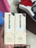 嘉利玛（GALIMARD）虾青素3.0白金粉底液N02自然色30ml控油遮瑕持妆七夕情人节礼物 实拍图