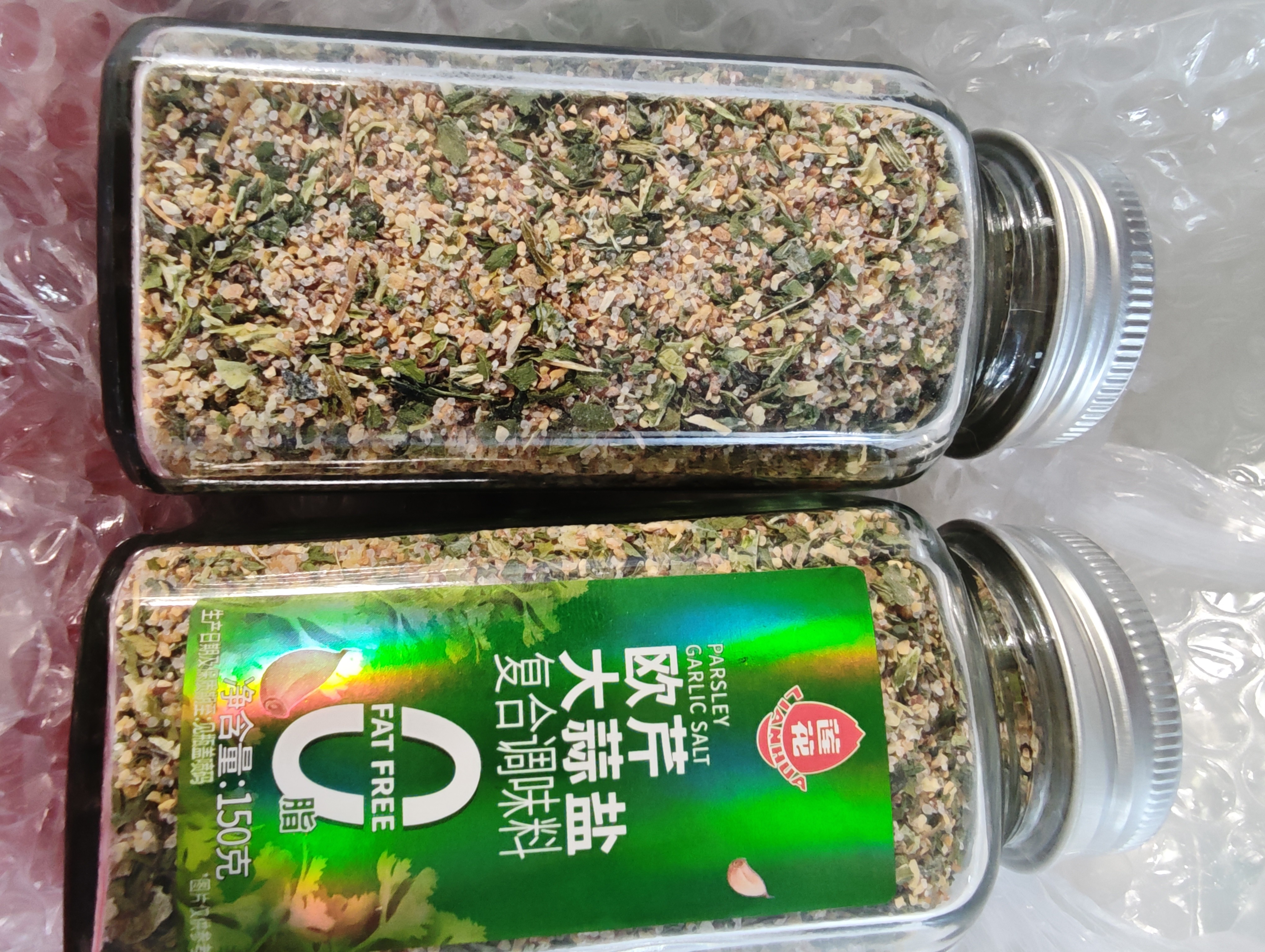 莲花欧芹大蒜盐150g瓶装【0脂 零添加】轻食减脂水煮牛排厨房调料 实拍图