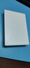 西部数据（WD）移动硬盘4TB USB3.0 My Passport随行版2.5英寸 白 机械硬盘 笔记本电脑外接 大容量加密 家庭存储 实拍图