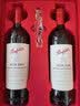 奔富（Penfolds）BIN389干红葡萄酒 750ml*2瓶 双支礼盒【澳版】 实拍图