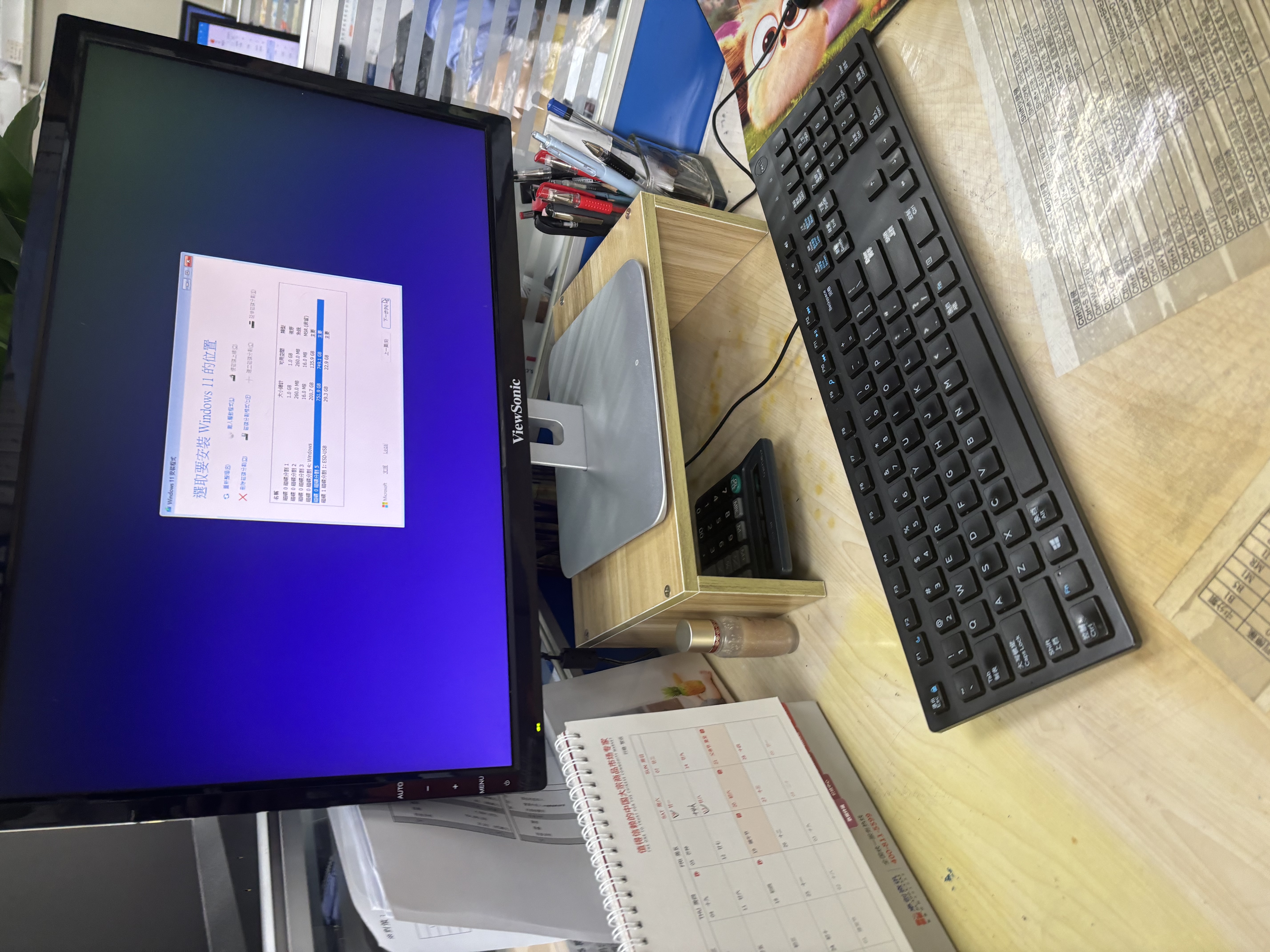机械师（MACHENIKE）曙光S 高性能游戏台式电脑主机整机Ai设计图站(i7-13650HX 32G D5 1T RTX5060) 国补 实拍图