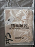布恩普美式运动休闲短裤男夏季薄款篮球沙滩中裤ins潮牌宽松五分裤男 黑色+卡其色 XL【建议体重110-140斤左右】 实拍图