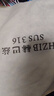 赫巴兹（HZIB）炒锅不粘锅316不锈钢炒锅炒菜锅具少油烟平底炒锅电磁炉燃气通用 双面屏+组合盖内径32外径 34cm 实拍图