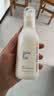 Mama&Kids婴儿保湿乳液宝宝护肤儿童补水润肤身体乳滋润春夏面霜150ml0-3岁 实拍图