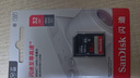 闪迪（SanDisk）32GB SD相机内存卡 C10 拍摄全高清视频 微单/单反数码相机存储卡 坚固耐用 超高性价比 实拍图