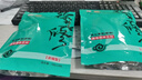徐其修[2袋装32包 ]凉茶 中华老字号 徐其修凉茶 蒲公英 鱼腥草 枳椇子 原味蒲公英1袋+原味鱼腥草1袋 实拍图