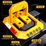 皇驰车位地锁车位锁停车位防占位器加厚防撞抗压10吨免打孔八角锁 实拍图