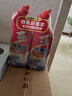 威王除重垢洁厕灵500g*2瓶 卫生间浴室厕所马桶清洁剂洁厕剂洁厕液 实拍图