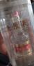 五粮液 普五八代 浓香型白酒 52度 50ml 单瓶 官方授权（无礼袋）618 实拍图
