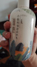百雀羚小森羚海棠保湿滋润300ml品质国货 实拍图