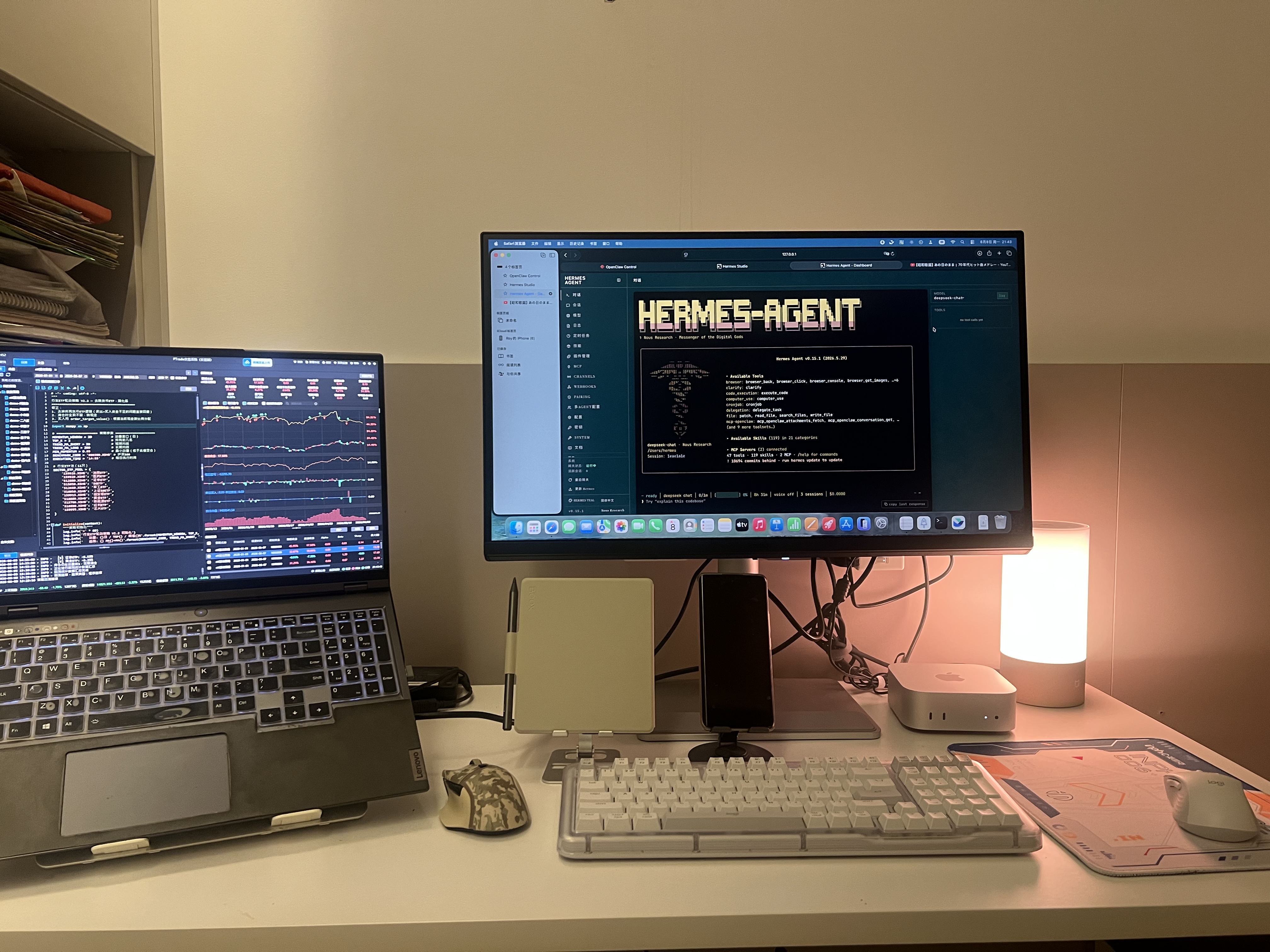 明基（BenQ）MA270U 27英寸苹果色4K HDR400护眼莱茵认证 95%P3色域 mac外接显示器 实拍图