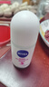 妮维雅（NIVEA）【孙颖莎同款】爽身走珠液温和干爽腋下抑汗净味学生礼物送女友 【抑汗焕亮】精华爽身走珠单支 实拍图