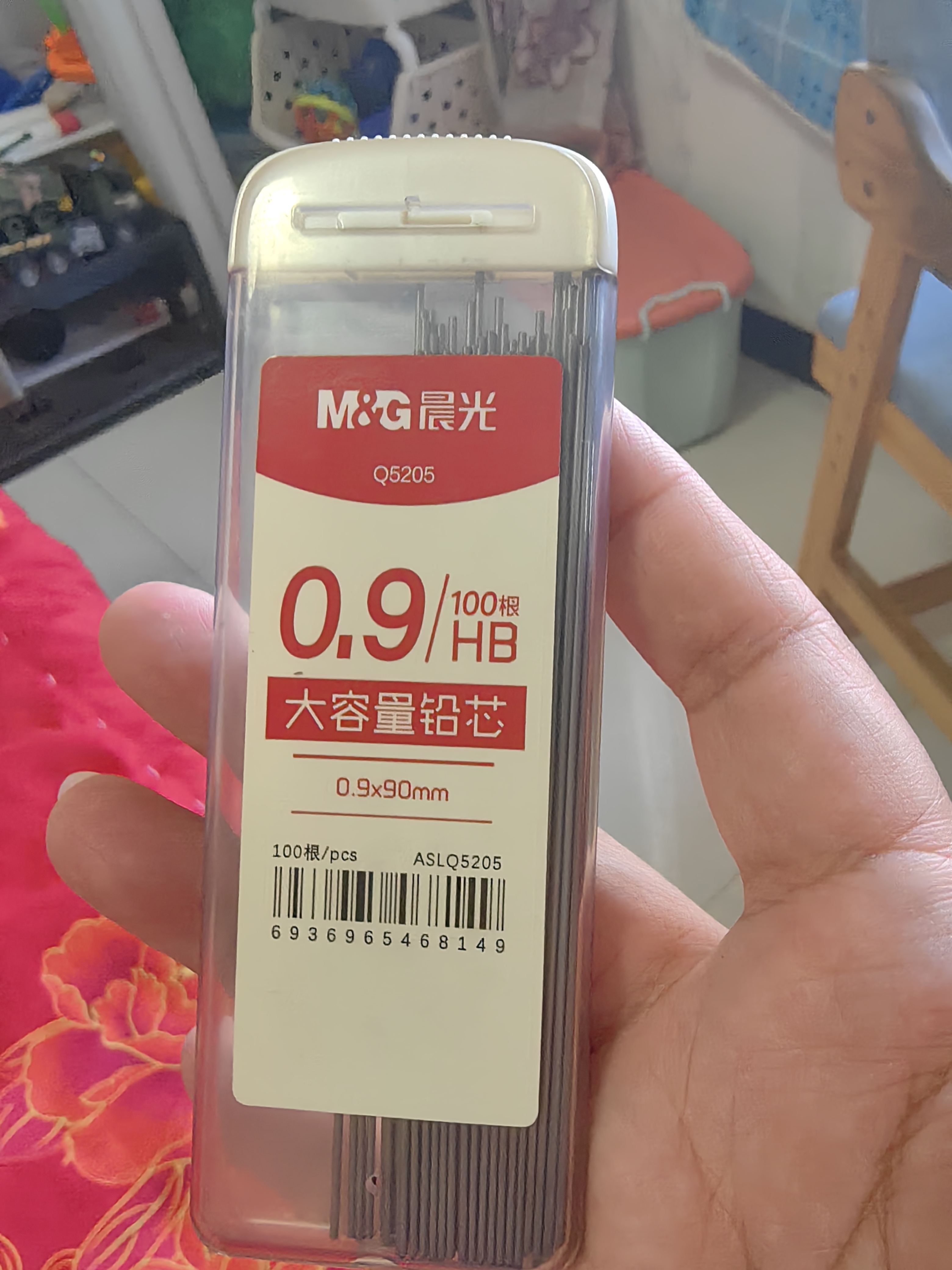 晨光（M&G）文具HB/0.9mm自动铅笔替芯 树脂铅芯 大容量铅芯盒 100根/盒 单盒装ASLQ5205考试必备 实拍图