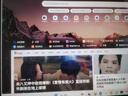 极川【2片装丨超清原色】华为MateBook 14 V20/酷睿Ultra/Linux屏幕膜26/25款笔记本电脑屏幕保护贴膜 实拍图