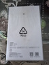华为（HUAWEI）智能门锁 2 全系列AI掌静脉解锁超清智能大猫眼鸿蒙智能家居 全自动电子密码指纹锁MT33 华为智能门锁2系列专用锂电池 实拍图