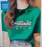 真维斯（Jeanswest）100%全棉短袖女款夏季2026新款宽松小个子韩版t恤女装落肩半袖衫 墨绿 绚烂星星_Z M 实拍图