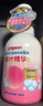 贝亲（Pigeon）婴儿洗发水沐浴露  洗发沐浴二合一 补充装桃叶精华 400ml IA228 实拍图
