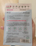 润本植物精油多彩卡通贴60片+儿童舒缓棒7g温和紫草舒缓膏 实拍图