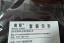 离草【强力粘合】磁吸贴片黑板磁性贴磁力贴磁铁贴片可裁剪公开课板书教学专用开学必备教具 60片 实拍图