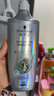 施华蔻（Schwarzkopf）防脱固发护根控油柔顺洗发水600ml(无硅油 蓬松 防掉发 男女) 实拍图