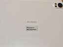 HUAWEI MatePad Air 12英寸 2025 柔光版 华为平板电脑2.8K超清全面屏WIFI 12GB+256GB 樱语粉 键盘套装 实拍图