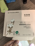 全棉时代化妆棉湿敷卸妆棉纯棉巾全棉平纹360片/盒 实拍图