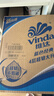 维达（Vinda）有芯卷纸 蓝色经典4层200克*27卷 高克重卫生纸 厕纸纸巾整箱 实拍图