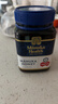 蜜纽康（Manuka Health）麦卢卡蜂蜜UMF16+500g新西兰进口滋补品 实拍图