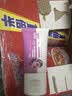 ASTACURE丰官方紧致胸产品快速增大乳霜胸部乳房按摩精油当晚胸贴变大正品 实拍图