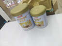 汤臣倍健卓瑞蛋白粉600g礼盒 乳清蛋白粉增强免疫力成人中老年人补蛋白质 实拍图
