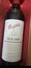 奔富（Penfolds）BIN389 赤霞珠西拉子红葡萄酒 银邮箱礼盒装 750ml 实拍图