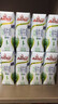 安佳（Anchor）脱脂 高钙纯牛奶 250ml*24盒 新西兰原装进口草饲 实拍图