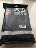 大卫平板拖把替换布超细纤维拖布头 P8拖布（一块装） 实拍图