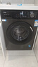 海尔（Haier）【新品58E】洗衣机全自动变频滚筒8/10/11公斤超薄洗烘一体家用大容量带烘干一级能效国家补贴 10公斤洗脱|1.1洗净比|百万爆款 滚筒单洗 实拍图